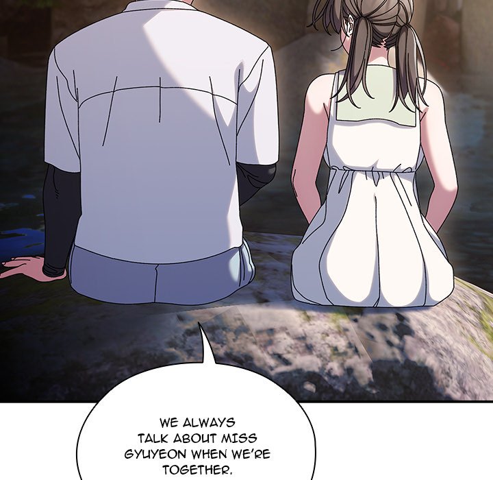 Boss! I'm Taking Your Girl! chapter 53 page 74