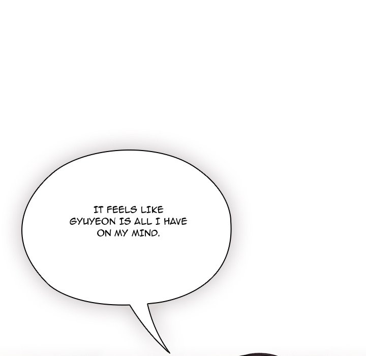 Boss! I'm Taking Your Girl! chapter 53 page 77