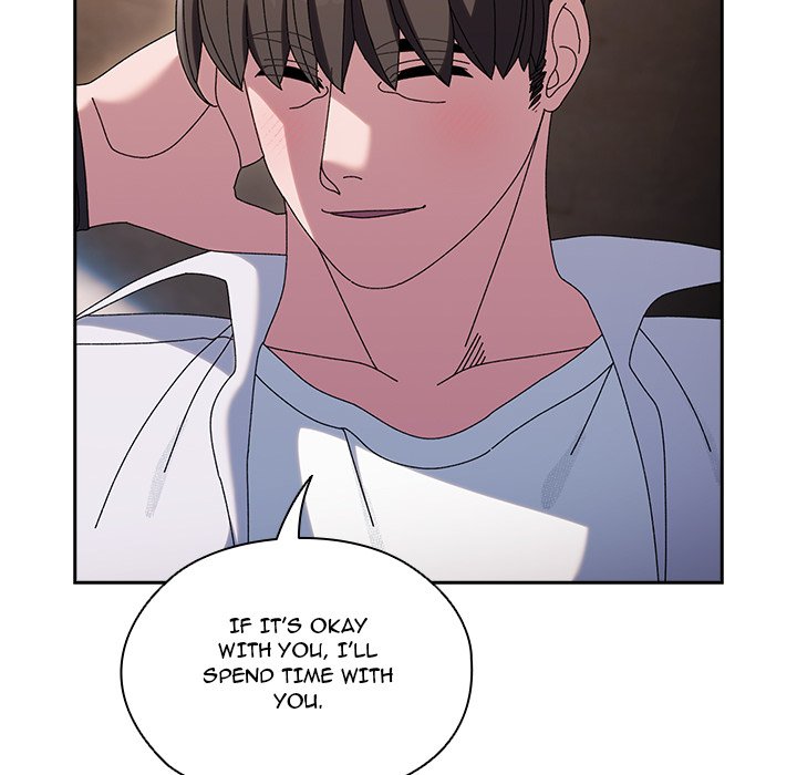 Boss! I'm Taking Your Girl! chapter 53 page 84