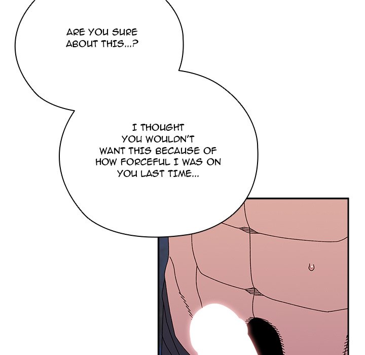 Boss! I'm Taking Your Girl! chapter 54 page 48