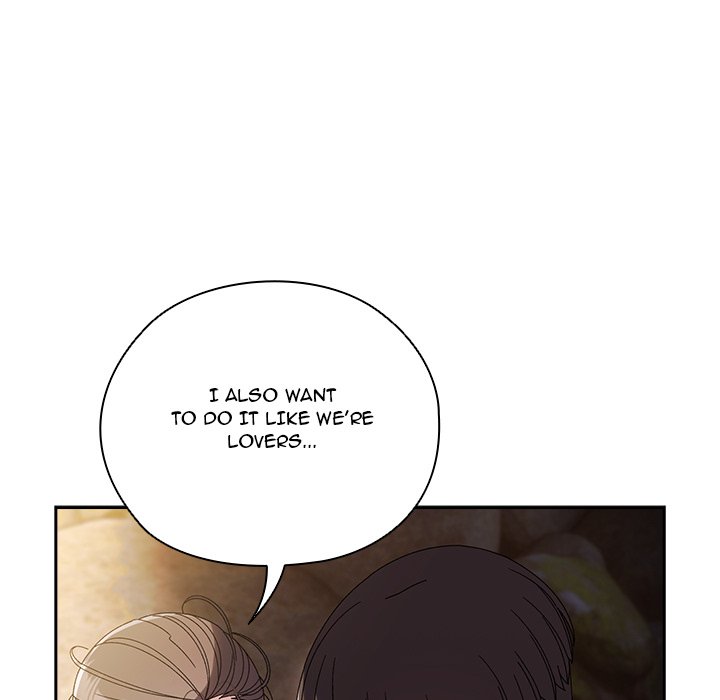 Boss! I'm Taking Your Girl! chapter 54 page 54