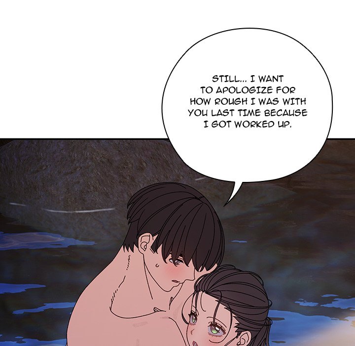 Boss! I'm Taking Your Girl! chapter 54 page 78