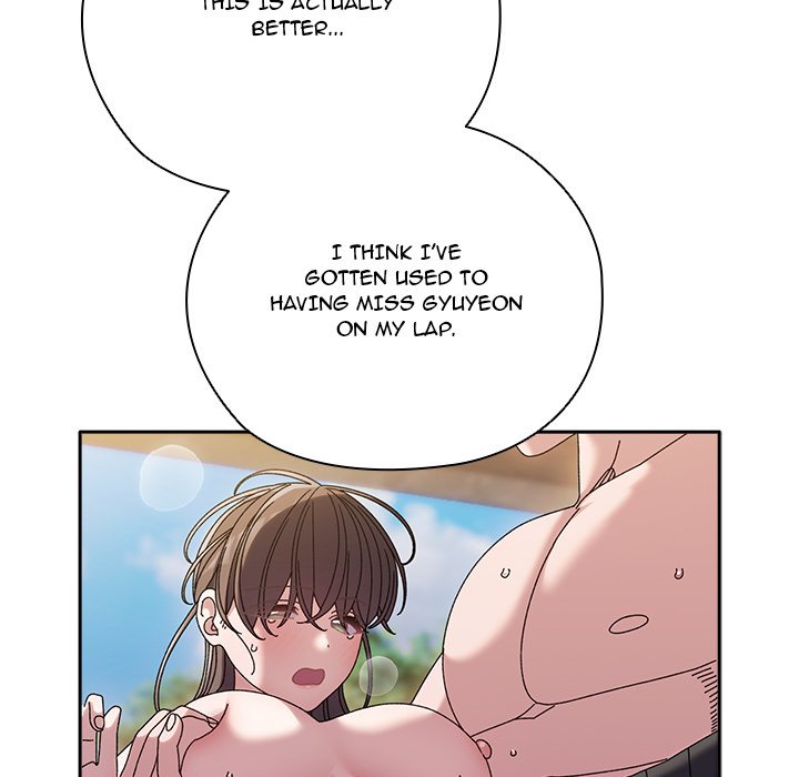 Boss! I'm Taking Your Girl! chapter 54 page 107