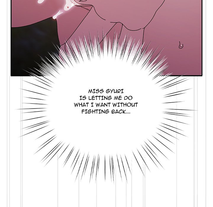 Boss! I'm Taking Your Girl! chapter 54 page 127
