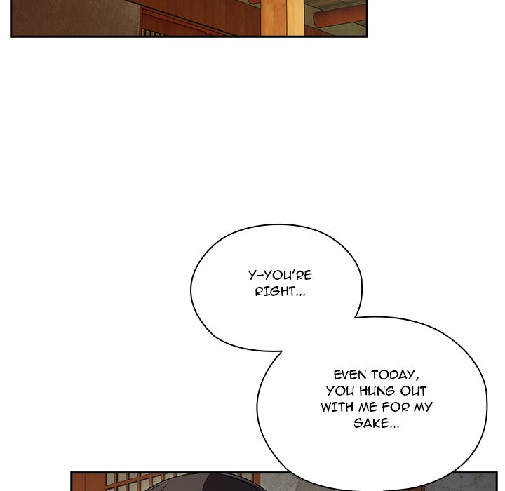 Boss! I'm Taking Your Girl! chapter 56 page 26