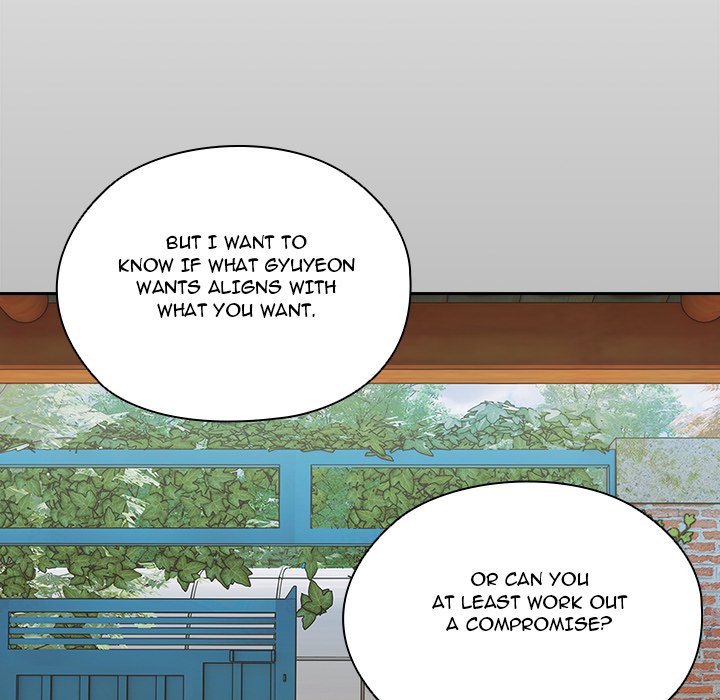 Boss! I'm Taking Your Girl! chapter 56 page 39