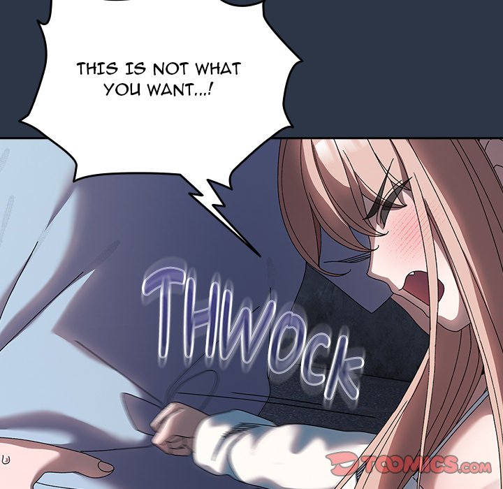 Boss! I'm Taking Your Girl! chapter 56 page 124