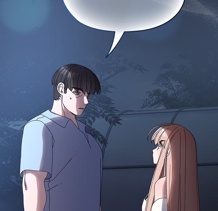 Boss! I'm Taking Your Girl! chapter 56 page 137