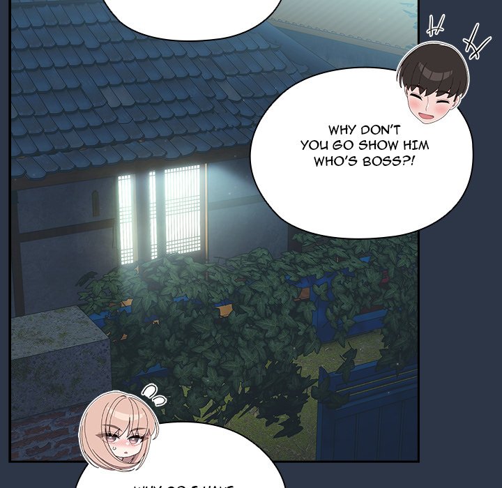 Boss! I'm Taking Your Girl! chapter 57 page 51