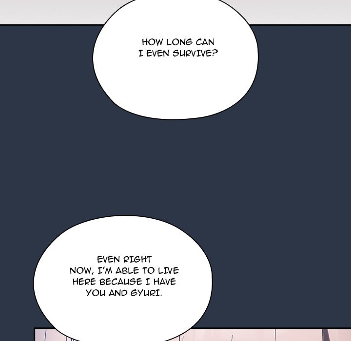 Boss! I'm Taking Your Girl! chapter 57 page 111