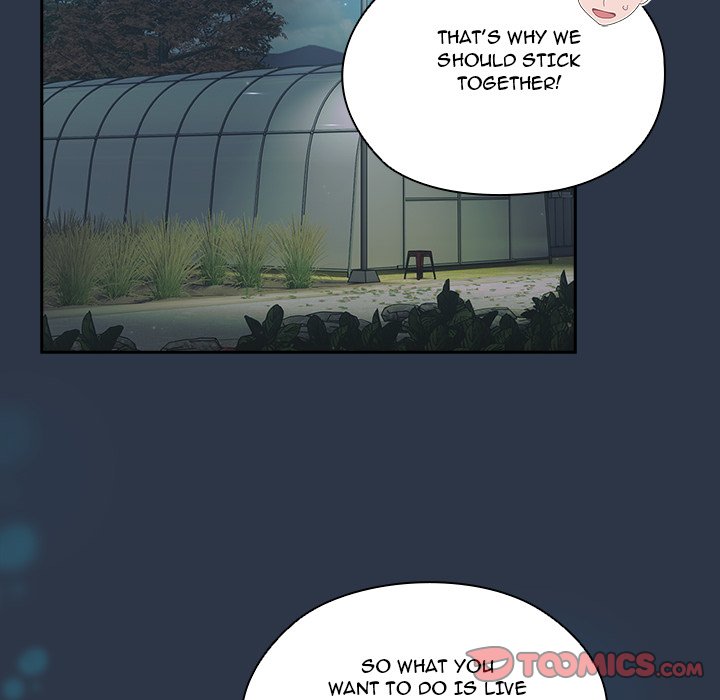 Boss! I'm Taking Your Girl! chapter 57 page 121