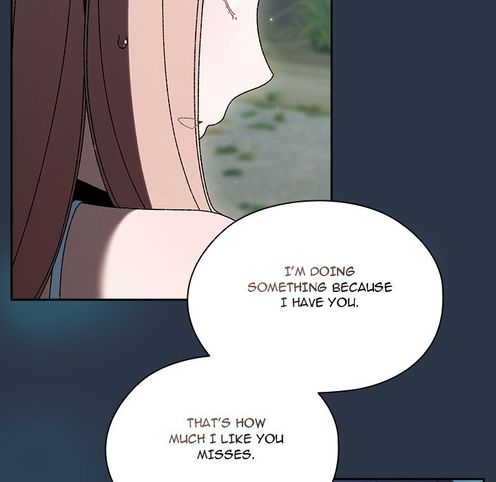Boss! I'm Taking Your Girl! chapter 57 page 125