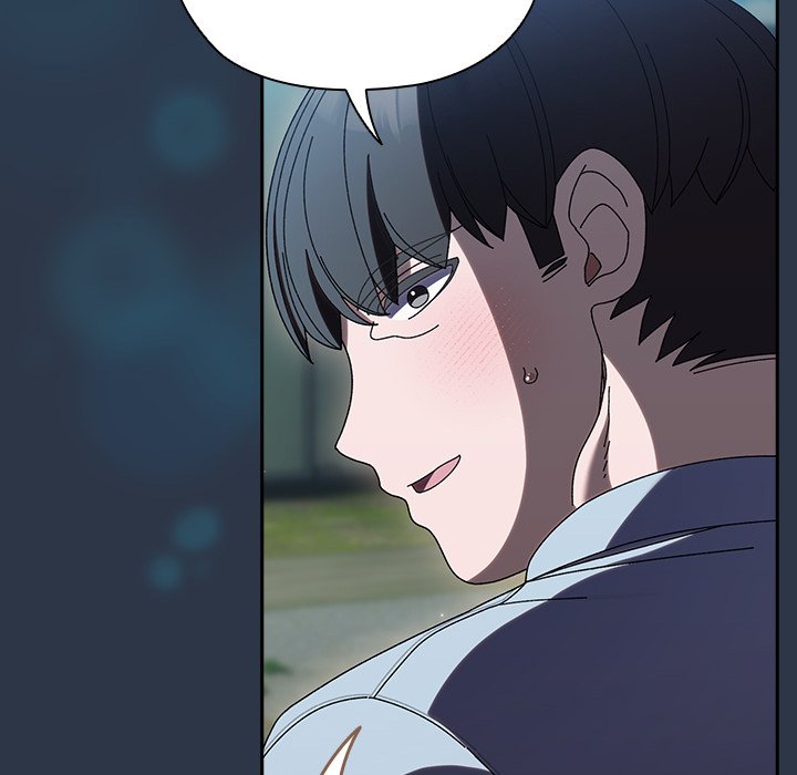 Boss! I'm Taking Your Girl! chapter 57 page 126