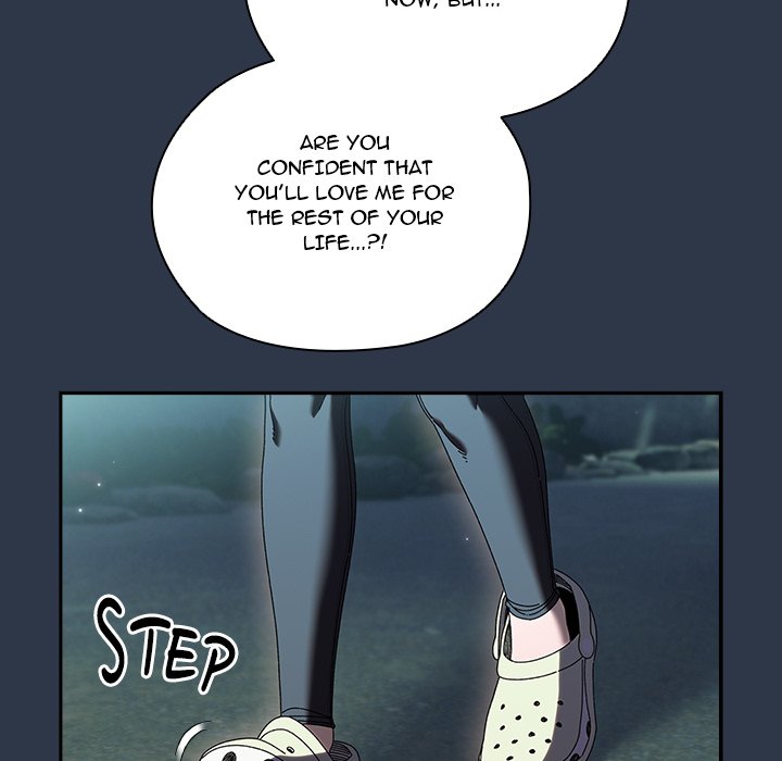 Boss! I'm Taking Your Girl! chapter 58 page 23
