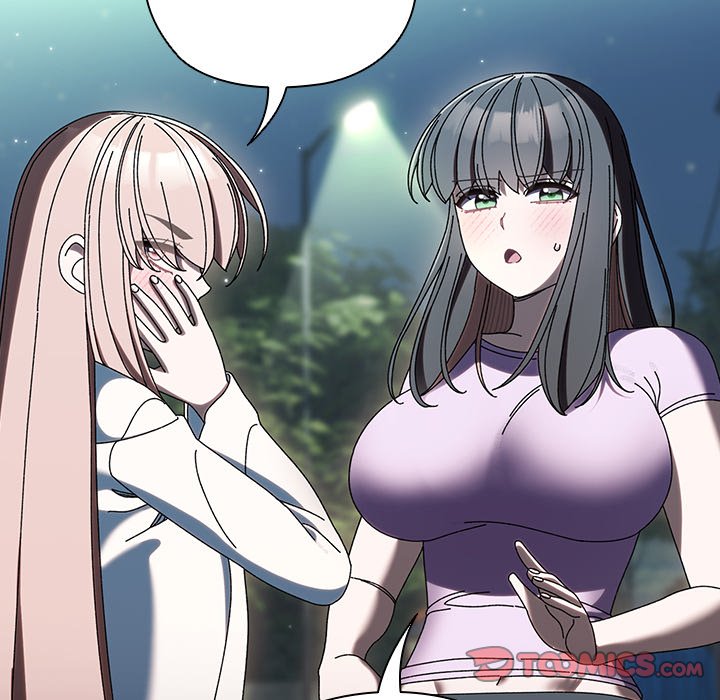 Boss! I'm Taking Your Girl! chapter 58 page 31
