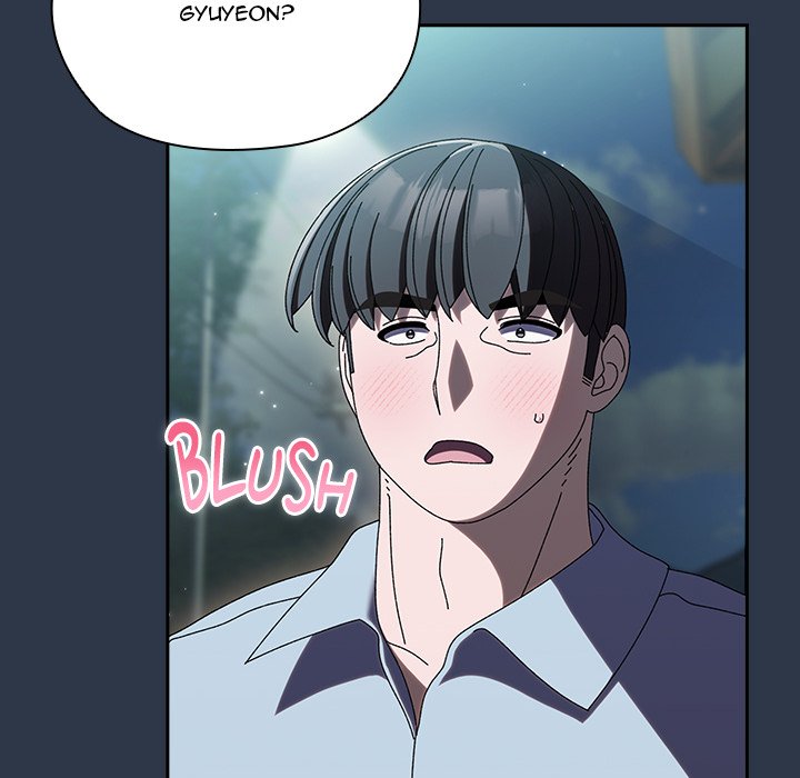 Boss! I'm Taking Your Girl! chapter 58 page 33