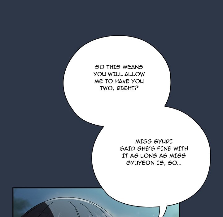 Boss! I'm Taking Your Girl! chapter 58 page 43