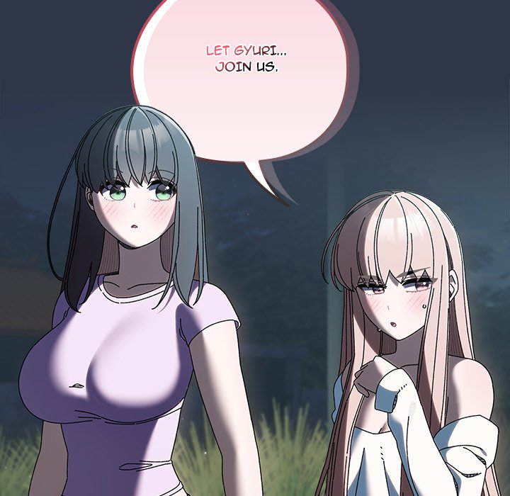Boss! I'm Taking Your Girl! chapter 58 page 104