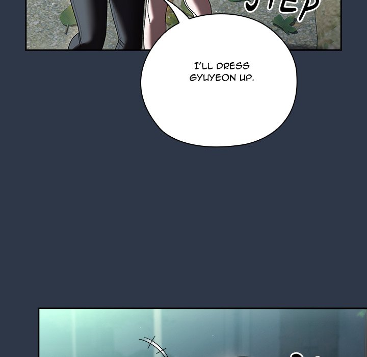 Boss! I'm Taking Your Girl! chapter 58 page 117