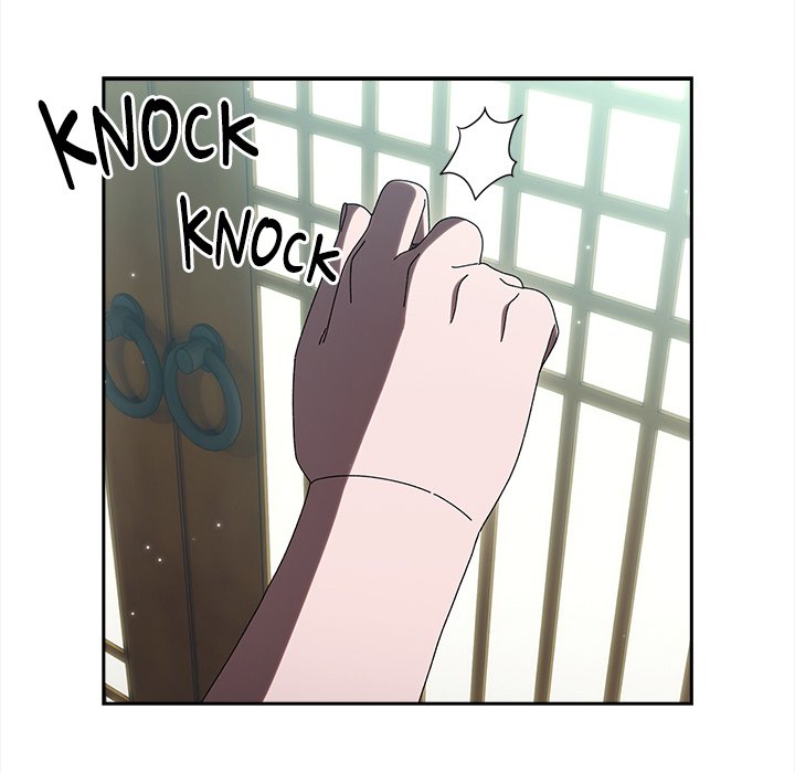 Boss! I'm Taking Your Girl! chapter 58 page 134
