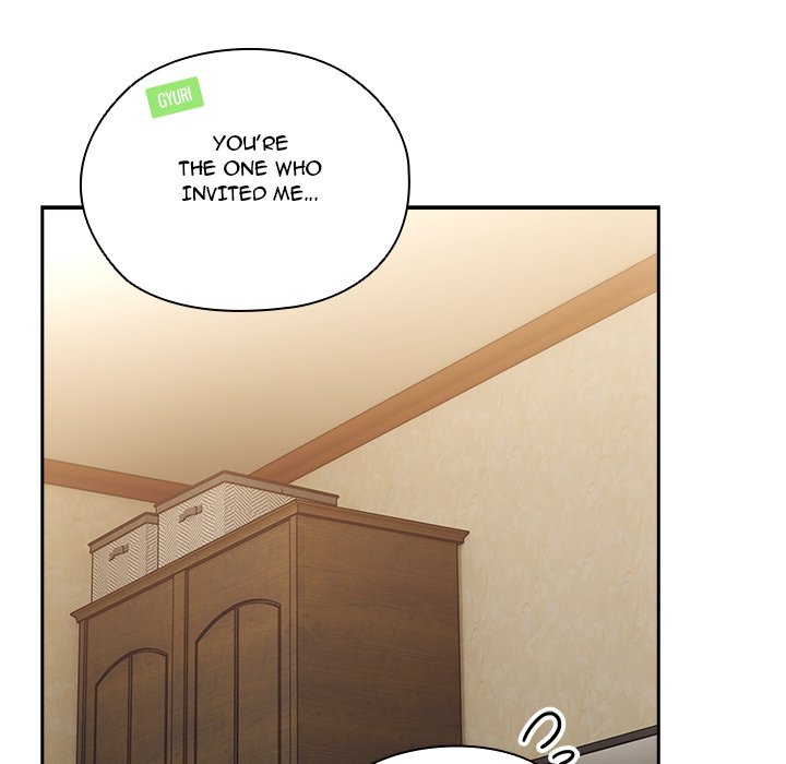 Boss! I'm Taking Your Girl! chapter 59 page 24