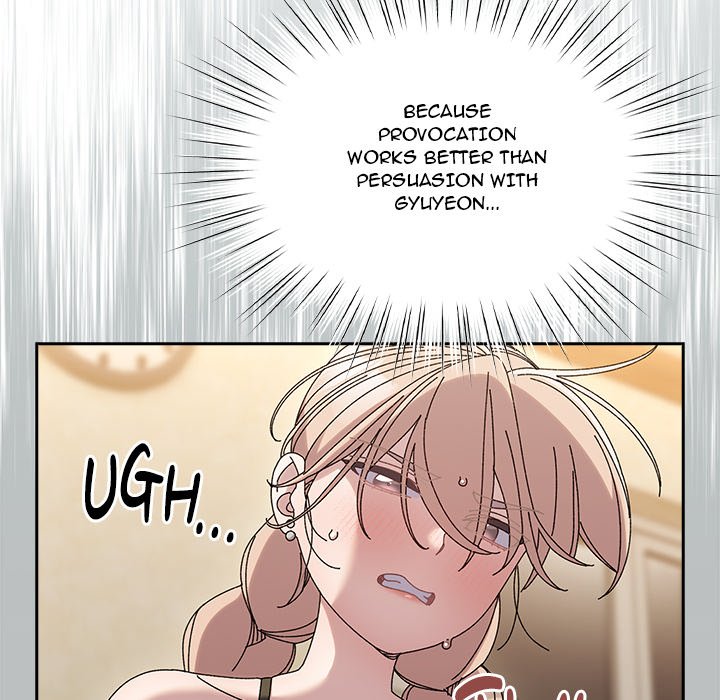 Boss! I'm Taking Your Girl! chapter 59 page 50