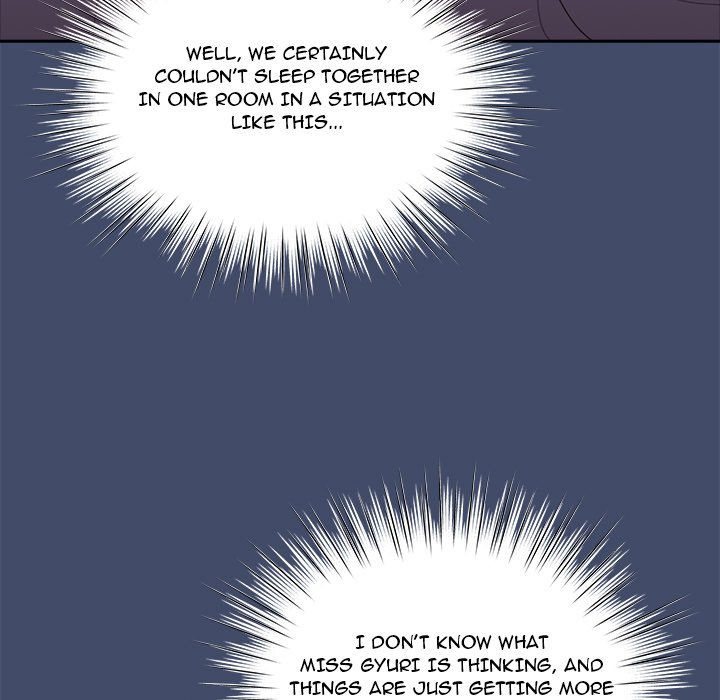 Boss! I'm Taking Your Girl! chapter 6 page 87