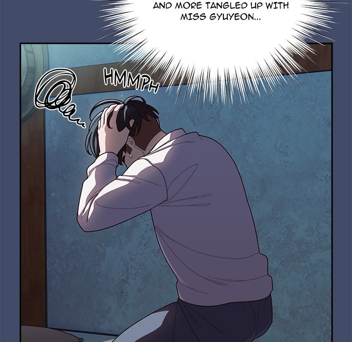Boss! I'm Taking Your Girl! chapter 6 page 88