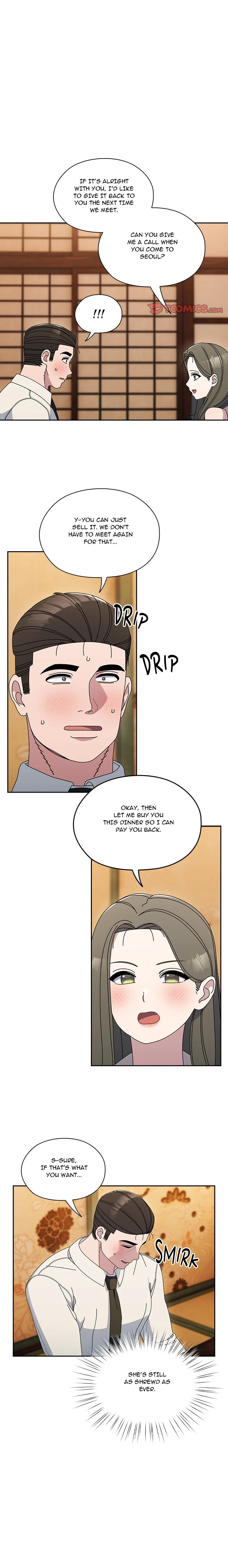 Boss! I'm Taking Your Girl! chapter 67 page 16