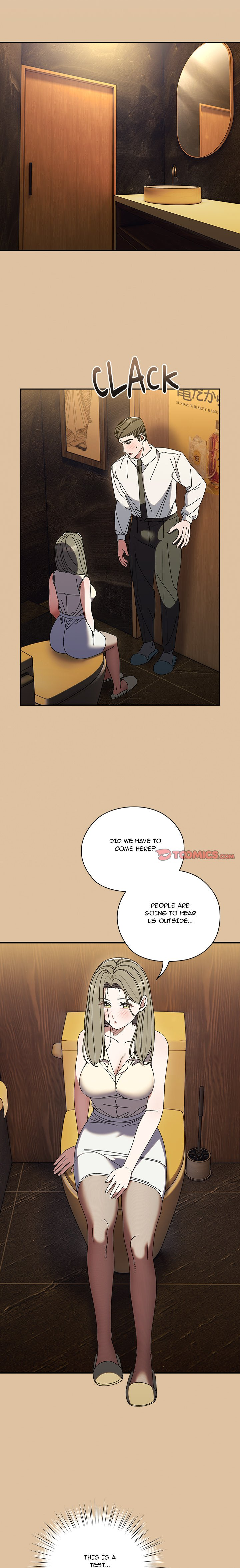 Boss! I'm Taking Your Girl! chapter 68 page 17
