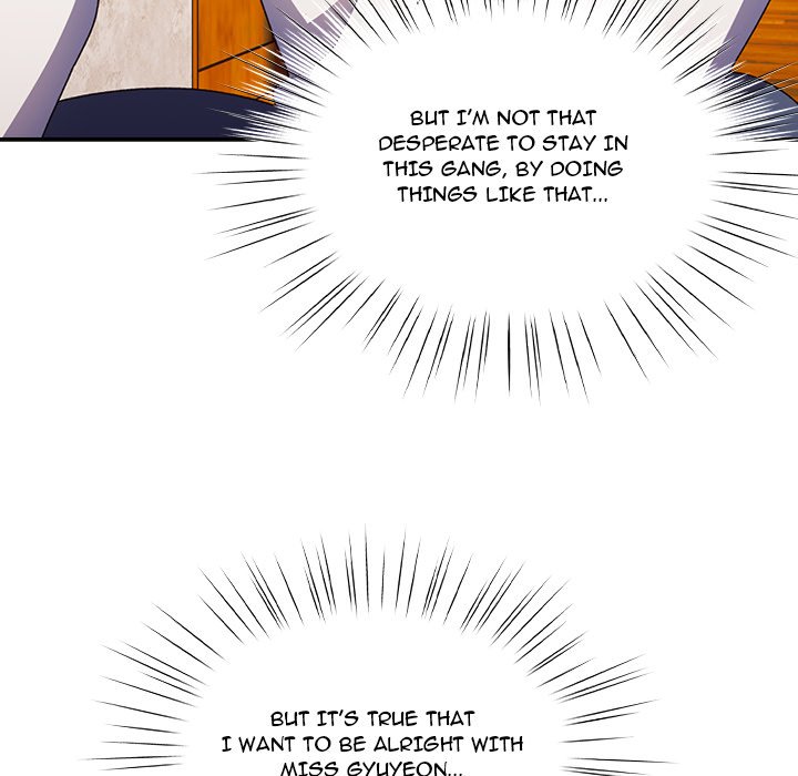 Boss! I'm Taking Your Girl! chapter 7 page 46