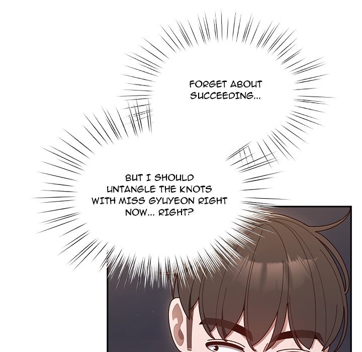 Boss! I'm Taking Your Girl! chapter 7 page 78