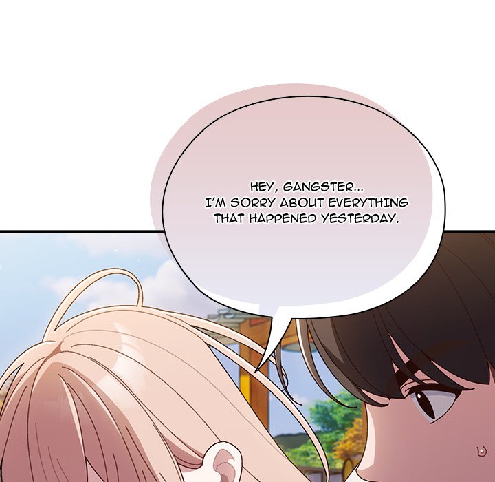 Boss! I'm Taking Your Girl! chapter 7 page 83