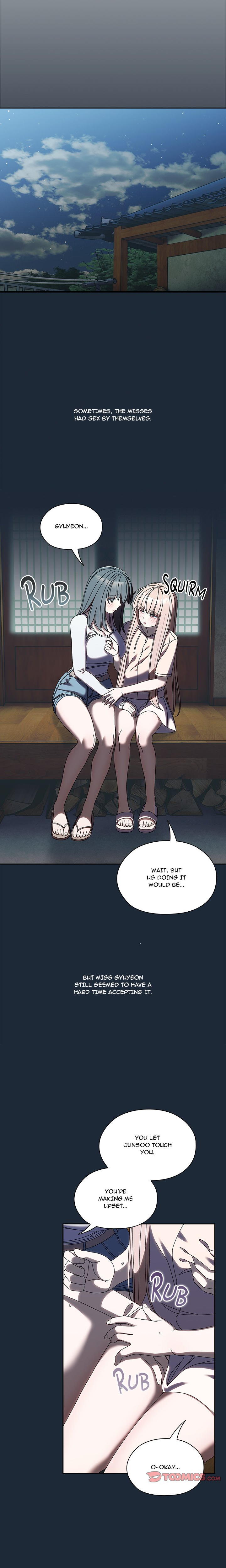 Boss! I'm Taking Your Girl! chapter 73 page 17