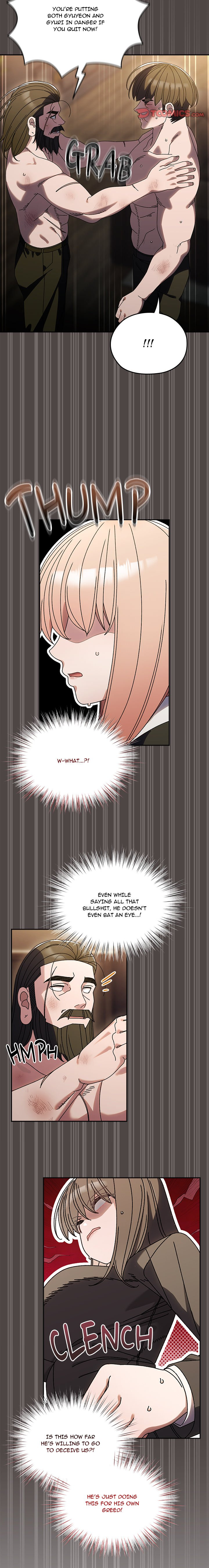 Boss! I'm Taking Your Girl! chapter 76 page 7