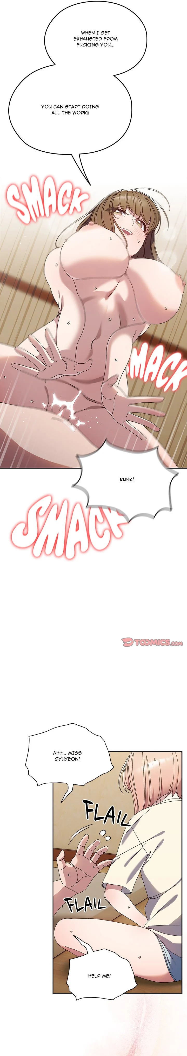 Boss! I'm Taking Your Girl! chapter 79 page 17