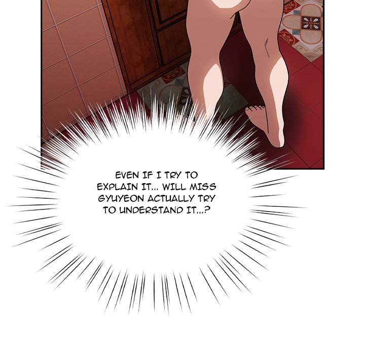 Boss! I'm Taking Your Girl! chapter 8 page 87