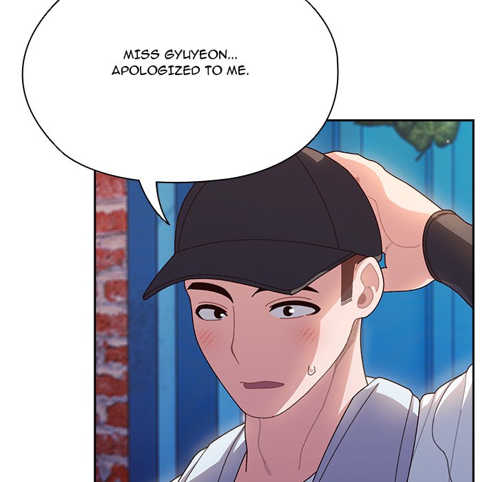 Boss! I'm Taking Your Girl! chapter 8 page 115
