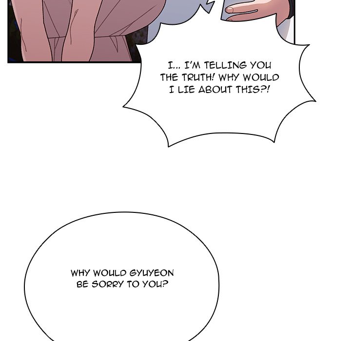 Boss! I'm Taking Your Girl! chapter 8 page 122