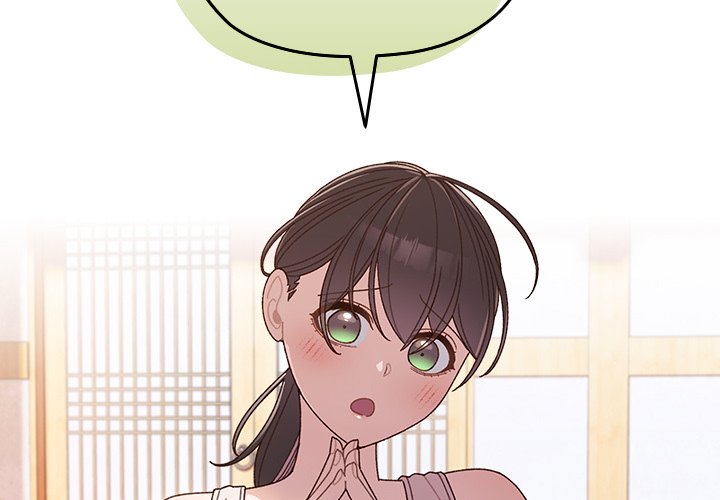 Boss! I'm Taking Your Girl! chapter 9 page 3