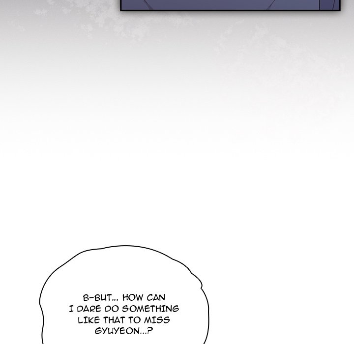 Boss! I'm Taking Your Girl! chapter 9 page 7