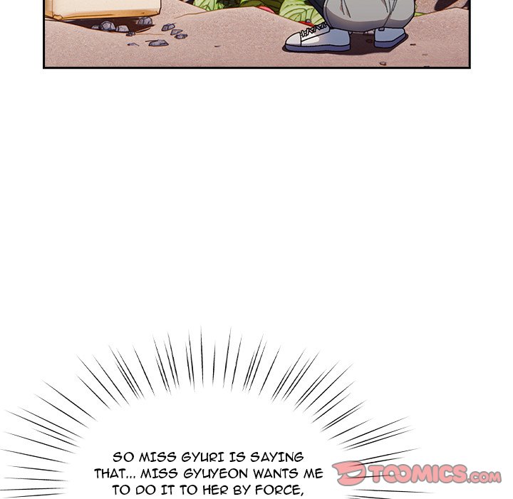 Boss! I'm Taking Your Girl! chapter 9 page 22
