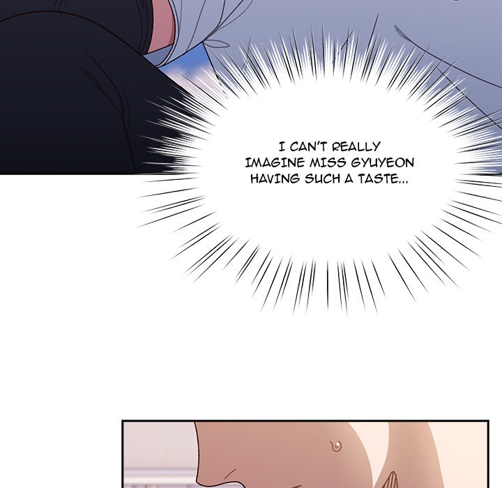Boss! I'm Taking Your Girl! chapter 9 page 24