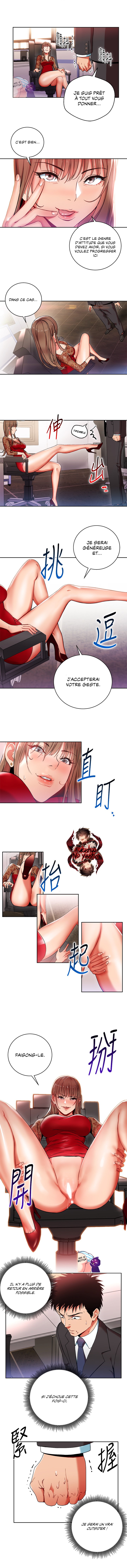 Boss Reverse chapter 1 page 2