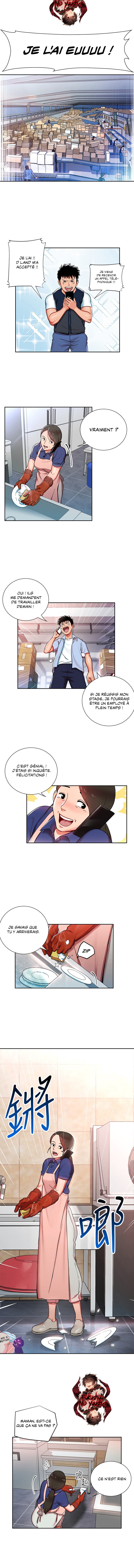 Boss Reverse chapter 1 page 6