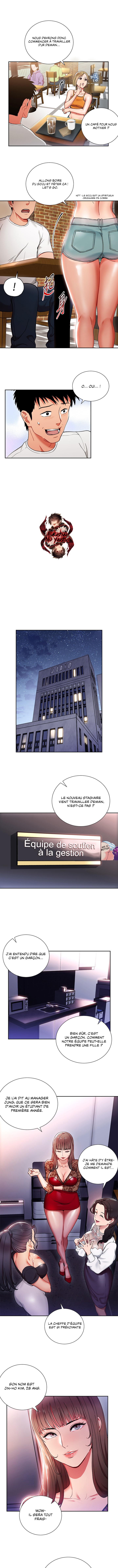Boss Reverse chapter 1 page 9