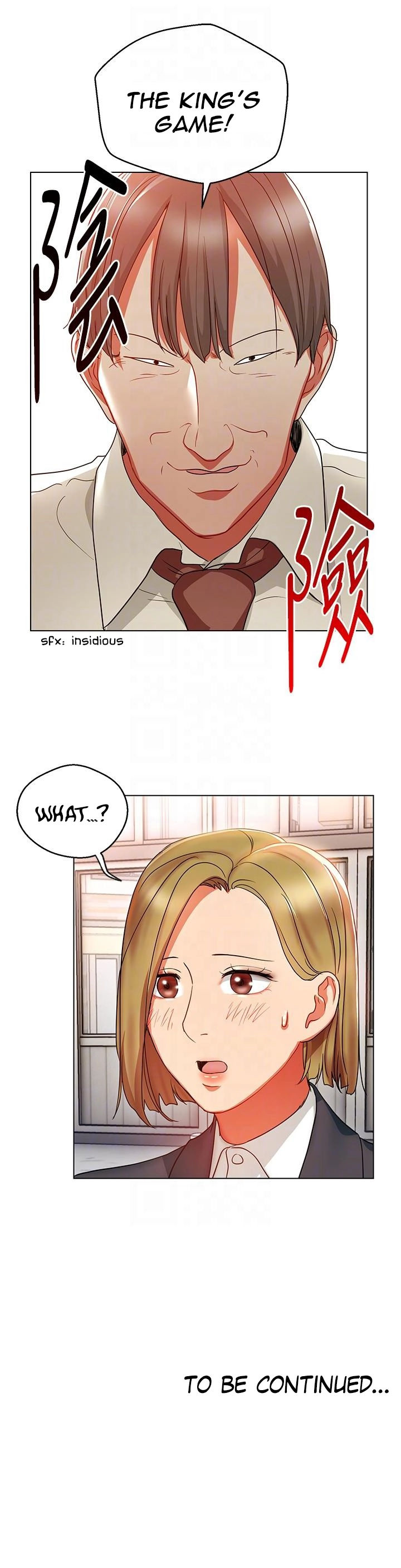 Boss Reverse chapter 17 page 7