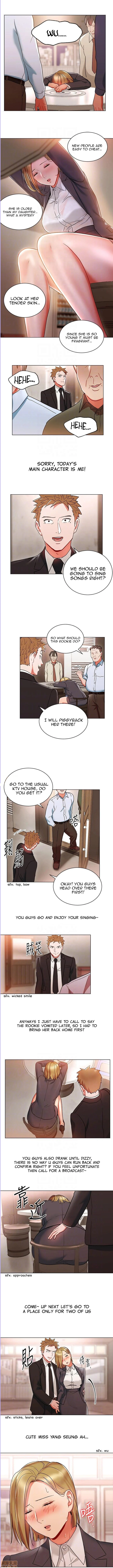 Boss Reverse chapter 18 page 4