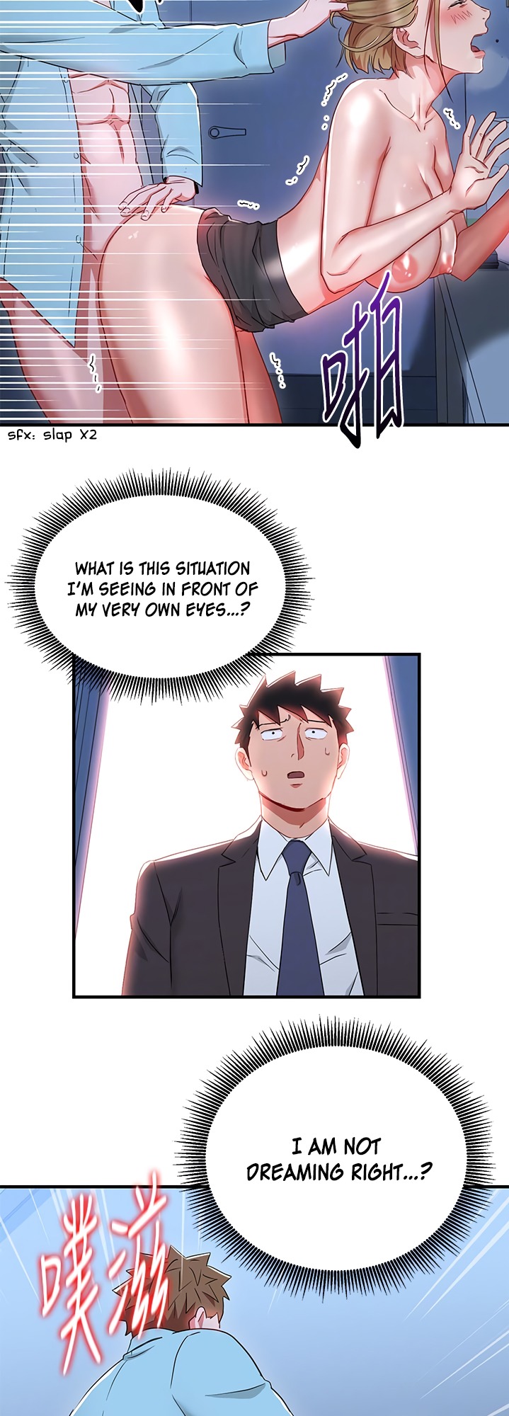Boss Reverse chapter 27 page 12