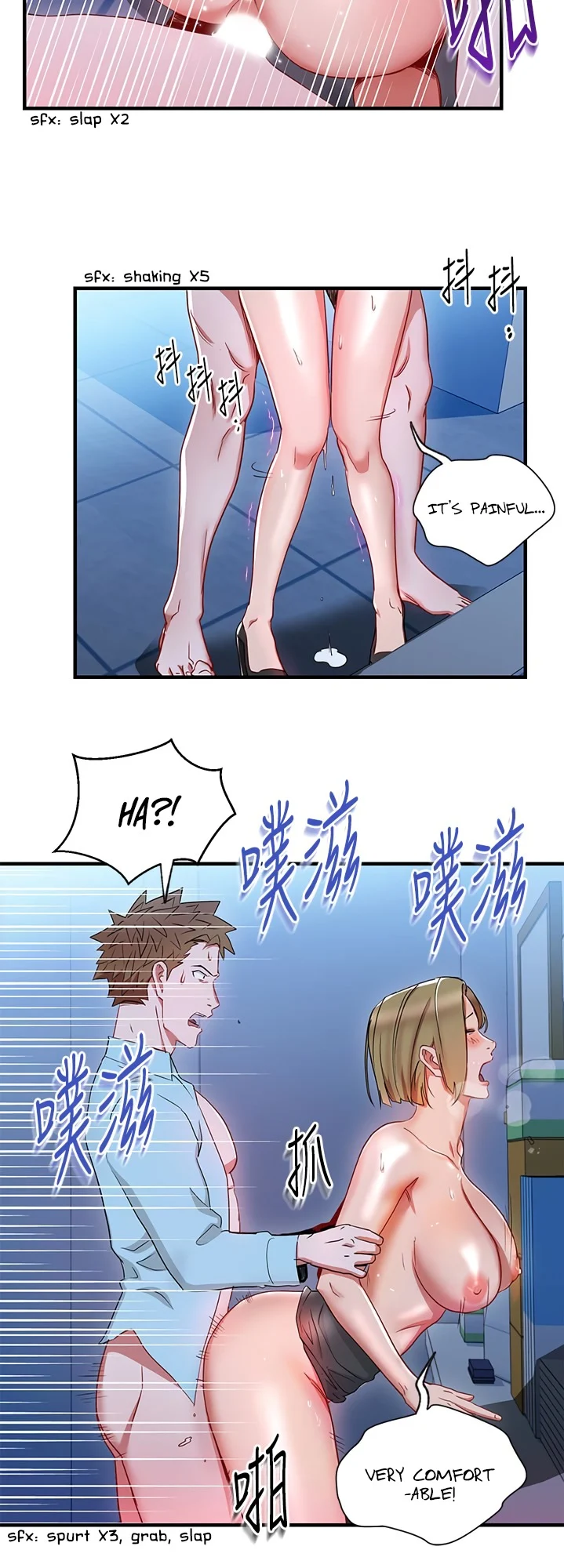 Boss Reverse chapter 27 page 15